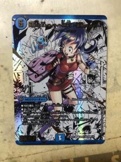 【らくらくメルカリ便】黄昏ミミ&トワイライトmk3 シク　シークレット　金枠3枚 らくらくメルカリ便】黄昏ミミ&トワイライトmk3 シク