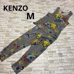 KENZO ケンゾー 花柄 セットアップ ノースリーブ グレー パンツ Mのサムネイル