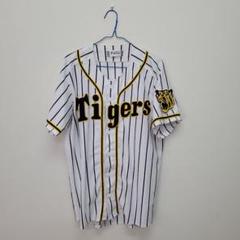 2025年最新】阪神タイガース ユニフォーム lの人気アイテム
