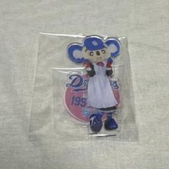 2025年最新】中日ドラゴンズ アクリルスタンドの人気アイテム