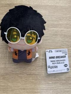 WIND BREAKER ちびぐるみ3点セット（十亀、梶） 61oJWeXWCoL._UF894,1000_QL80_.jpg