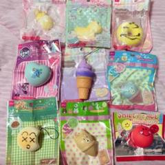 スクイーズ　まとめ売り　① スクイーズまとめ売り - メルカリ