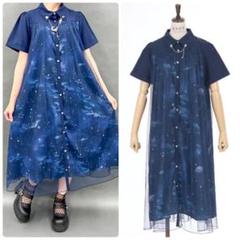 アクシーズファムエトワール柄チュール重ねワンピース