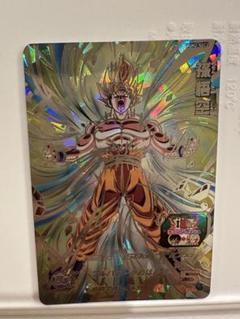 PSA10 孫悟空 UGM2-SEC2ドラゴンボールヒーローズ 2025年最新】ugm2-sec2 孫悟空の人気アイテム - メルカリ