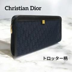 2025年最新】dior セカンドバッグの人気アイテム - メルカリ