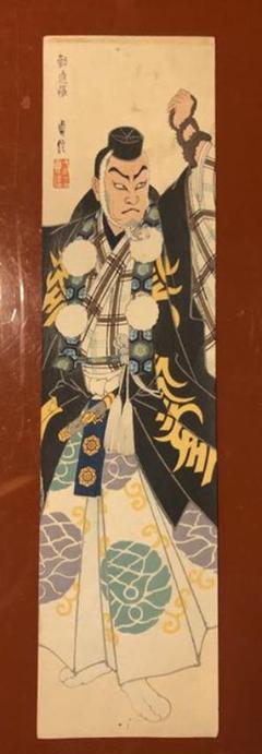 版画「勧進帳」長谷川貞信作
