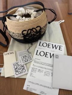 LOEWE かごバッグ BEEHIVE ビーハイブ A223Z48X03(505798138