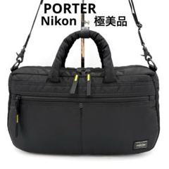 美品　ポーター　ニコン　ユージュアル　ショルダー　バッグ　カメラ　タンカー ポーター×ニコンコラボ カメラバッグ入荷しました！【川越店