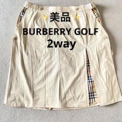 バーバリーゴルフ キュロット　17号　ノバチェック　ショートパンツ3XL バーバリーゴルフ キュロット 17号 ノバチェック ショートパンツ