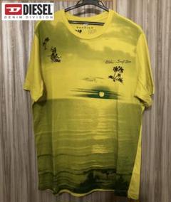 DIESEL Aloha Surf Bar Tシャツ