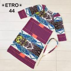 希少❤　エトロ　ペイズリー柄　ベルト付きショートパンツ　ライトブルー　44　XL 三越伊勢丹 | ETRO/エトロ_Men通販 | ペイズリー コットンジャ