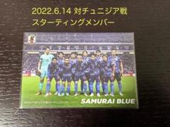 SANFRECCE HIROSHIMA ショルダーバッグ 浅野拓磨のサイン付き Yahoo!オークション -「浅野拓磨サイン」の落札相場・落札価格