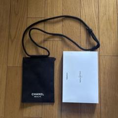 【パスポートケース♡】CHANEL パスポートホルダー CHANEL パスポートホルダー