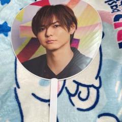 薮宏太 Hey! Say! JUMP H＋ うちわ