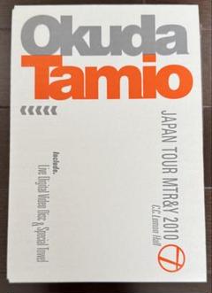 Okuda Tamio JAPAN TOUR MTR&Y 2010初回限定版