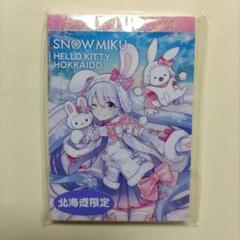 レア 初音ミク×キティ雪ウサギミク根付 北海道限定 雪ミク×ハローキティ | あすなろ舎