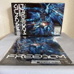 2025年最新】freedom 西川貴教の人気アイテム - メルカリ