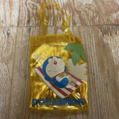 ドラえもん 手提げ袋 イエロー　まちあり