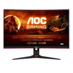 AOC ゲーミングモニター C24G2 24 165hz
