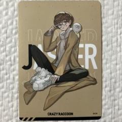 CRチップス　モンド　まとめ売り CRチップス ステッカー KR勢 ラス セリー モンド cpt 9枚セット