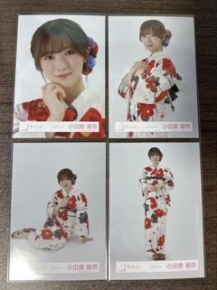櫻坂46 生写真　小田倉麗奈　2025年浴衣　フルコンプ①