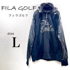 《 フィラゴルフ 》黒 フード付き ナイロン ジャケット 裏起毛 レディース