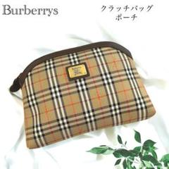 Burberrys バーバリー セカンド クラッチバッグ ポーチ ノバ