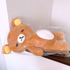 San-X MF10301 リラックマ 『ふっくらも〜ちもちリラックマ