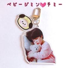 BTS ジミン スナックポーチ キーホルダー JIMIN BTS ジミン スナックポーチ キーホルダー JIMIN（特別営業日の