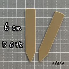 maru様 リクエスト 3点 まとめ商品 maru3様 リクエスト 3点 まとめ商品 - メルカリ