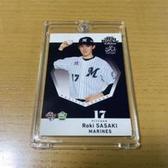 2025年最新】佐々木朗希 ルーキーエディションの人気アイテム