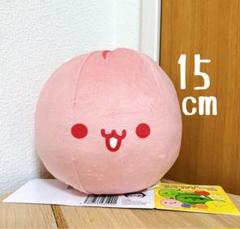 【在庫ラスト】スイカゲーム　バスタオル　くっつきぬいぐるみ　コンプリート くっつき ぬいぐるみ | 公式グッズ | スイカゲーム 【公式サイト