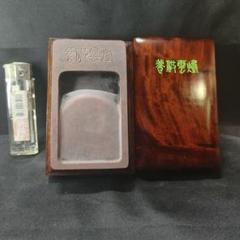 ♥中国　特大　端渓　硯　１０.６ｋｇ　端渓硯　老坑　骨董品 中国 特大 端渓 硯 10.6kg 端渓硯 老坑 骨董品