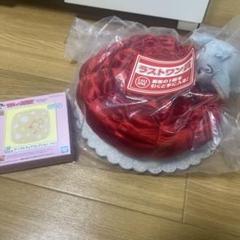 トムジェリ　ラストワン　e賞