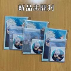 劇場版 総集編 呪術廻戦 懐玉 玉折 TOHO 限定 バンドルグッズ 五条 悟 劇場版総集編 呪術廻戦 懐玉・玉折』 バンドルグッズ 五条 悟Ver