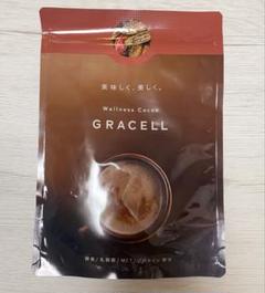 【新品未開封】2袋セットGRACELL ウェルネス ココア グレイセル Amazon | GRACELL ウェルネス ココア グレイセル 100g | ノー