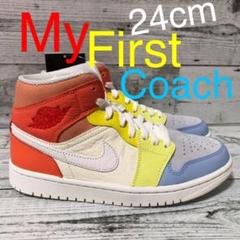 Air Jordan1 mid To My First Coach 24cm