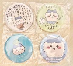 ちいかわ ハチワレ 缶バッジ