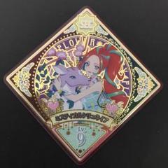 2025年最新】アイカツプラネット sec ミスティカルケリュネイア