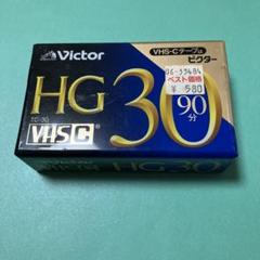2025年最新】VICTOR VHS cの人気アイテム - メルカリ
