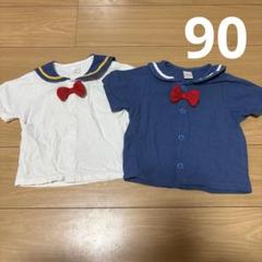 公式ドナルド　上下セット　90 iga-4_3acbf7a9.jpeg