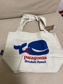 パタロハ　ハワイ　ハンドバッグ　ハレイワ　限定　タグ付き新品 ハワイ限定〉Patagonia パタゴニア トートバッグ /ハレイワ店