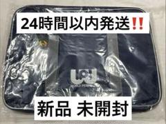 旧ワッペ　新品　未開封 新品・未開封】旧ワッぺ 青 スクバ ワールドペガサス スクール