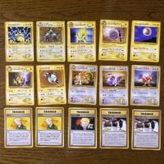 ポケモンカード レア まとめ売り ポケモンカード 未開封パック 401パック まとめ売り サーチ済み