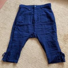 【お値下げ】sunaokuwaharaスナオクワハラ　サルエルパンツ 楽天市場】sunaokuwahara（パンツ｜ボトムス）：レディース
