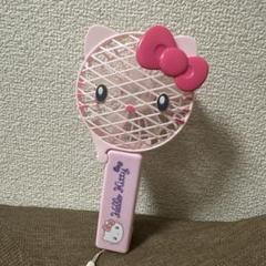 USJ キティちゃん　ハンディファン　ピンク　折り畳み式　サンリオ　電池式のサムネイル