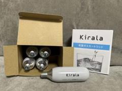 Kirala 炭酸ガスカートリッジ kiraraキララ専用 炭酸ガスカートリッジ - メルカリ