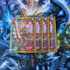 2025年最新】ボルシャックモモキングnex bの人気アイテム - メルカリ