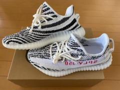 ADIDAS YEEZY BOOST 350V2 ZEBRA US8 新品 正規