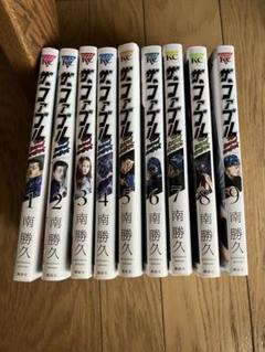 a106 ザ・ファブル 全巻 1st+2ndコンプリートボックス付 a106 ザ・ファブル 全巻 1st+2ndコンプリートボックス付